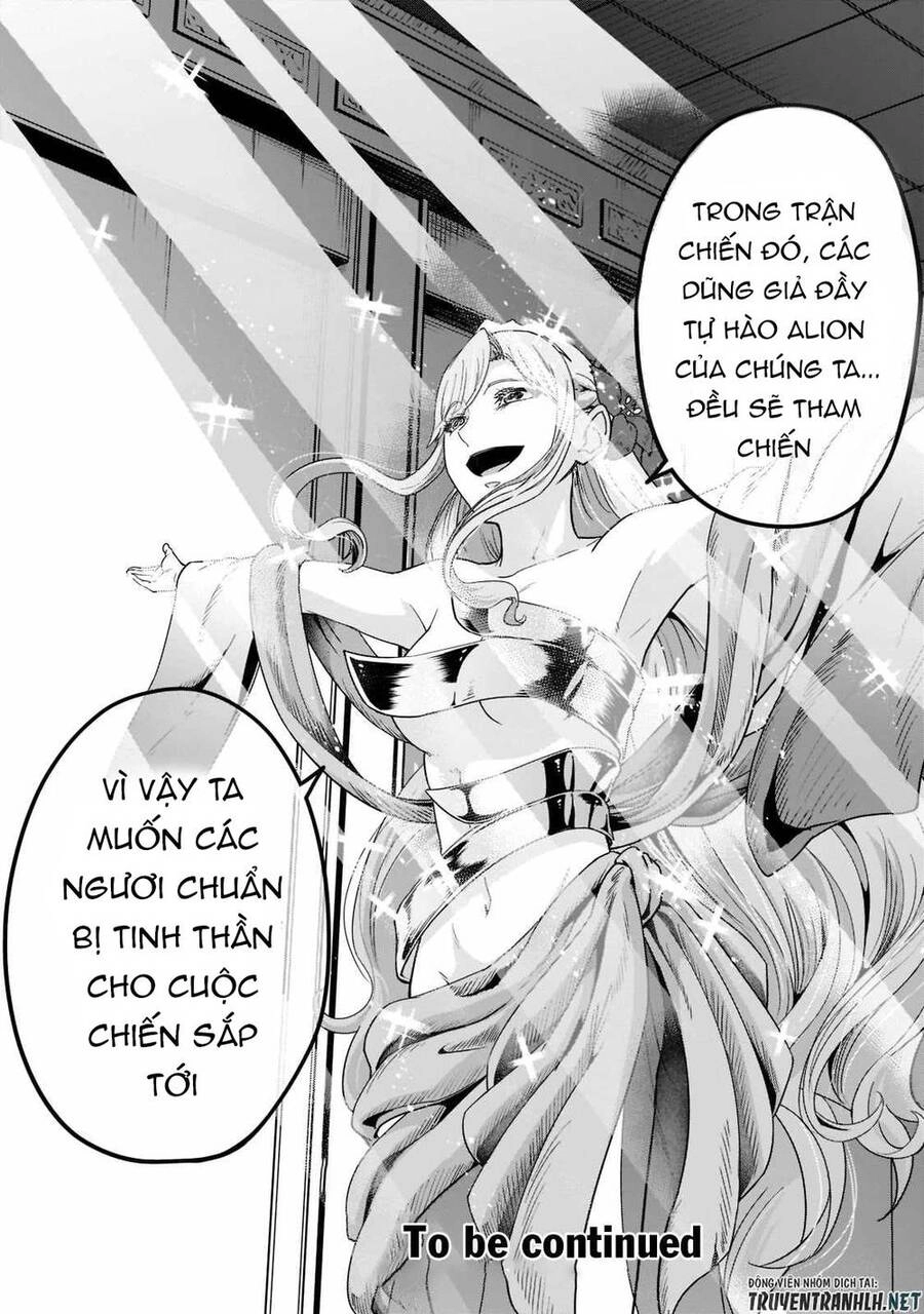 Hazure Waku No Joutai Ijou Skill De Saikyou Ni Natta Ore Ga Subete Wo Juurin Suru Made Chapter 34 - 32