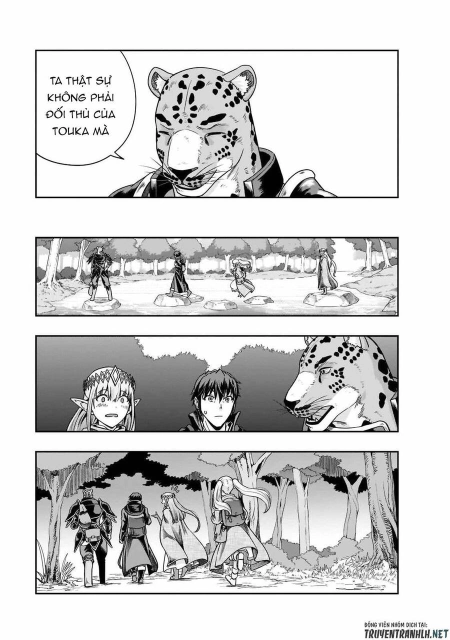 Hazure Waku No Joutai Ijou Skill De Saikyou Ni Natta Ore Ga Subete Wo Juurin Suru Made Chapter 35 - 13