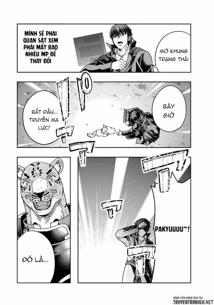 Hazure Waku No Joutai Ijou Skill De Saikyou Ni Natta Ore Ga Subete Wo Juurin Suru Made Chapter 36 - 13