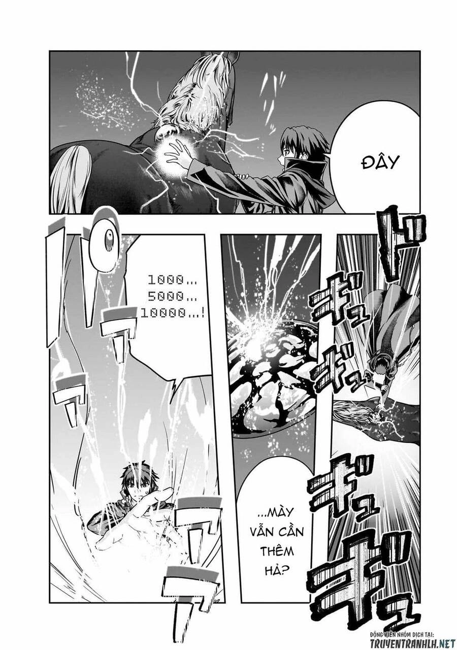 Hazure Waku No Joutai Ijou Skill De Saikyou Ni Natta Ore Ga Subete Wo Juurin Suru Made Chapter 36 - 16