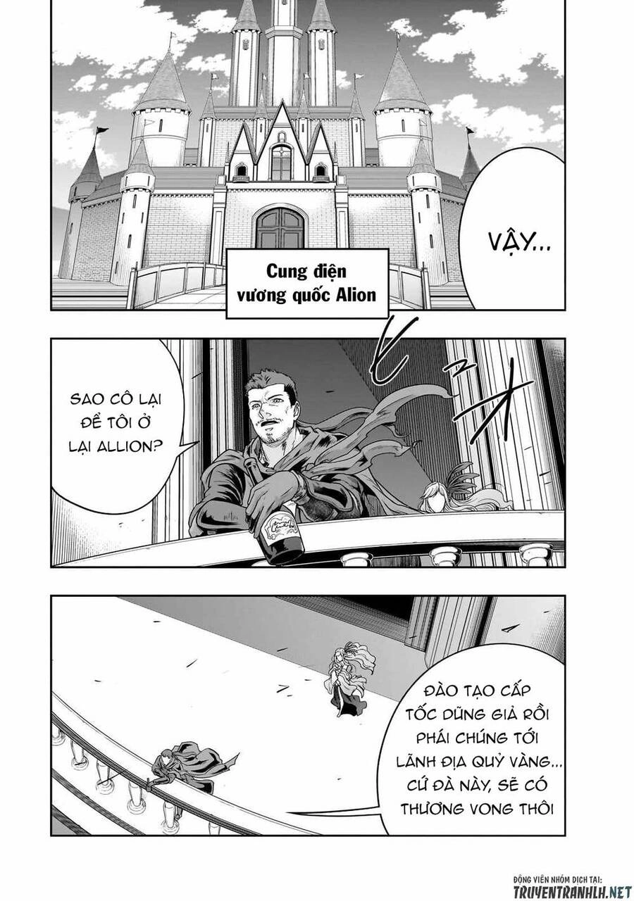 Hazure Waku No Joutai Ijou Skill De Saikyou Ni Natta Ore Ga Subete Wo Juurin Suru Made Chapter 36 - 27