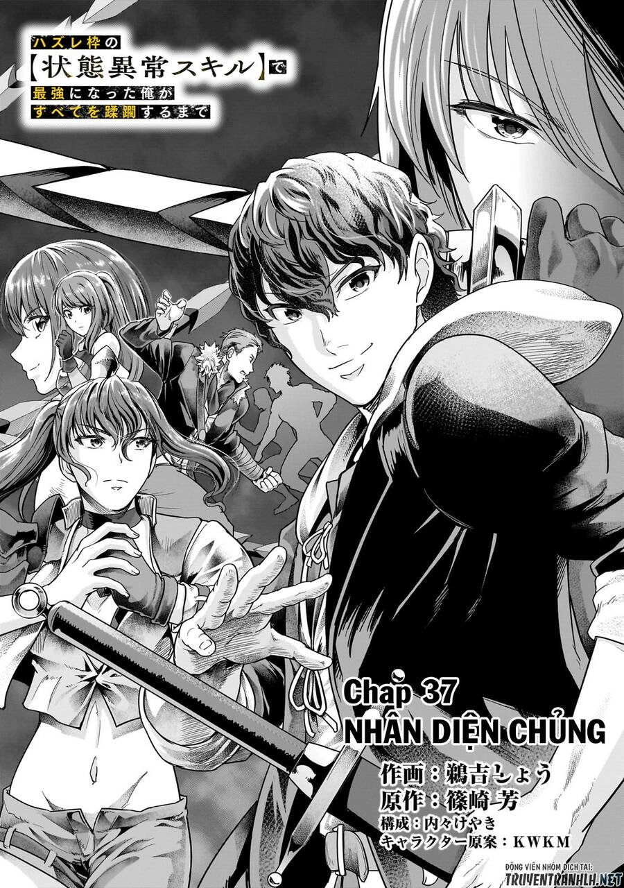 Hazure Waku No Joutai Ijou Skill De Saikyou Ni Natta Ore Ga Subete Wo Juurin Suru Made Chapter 37 - 4