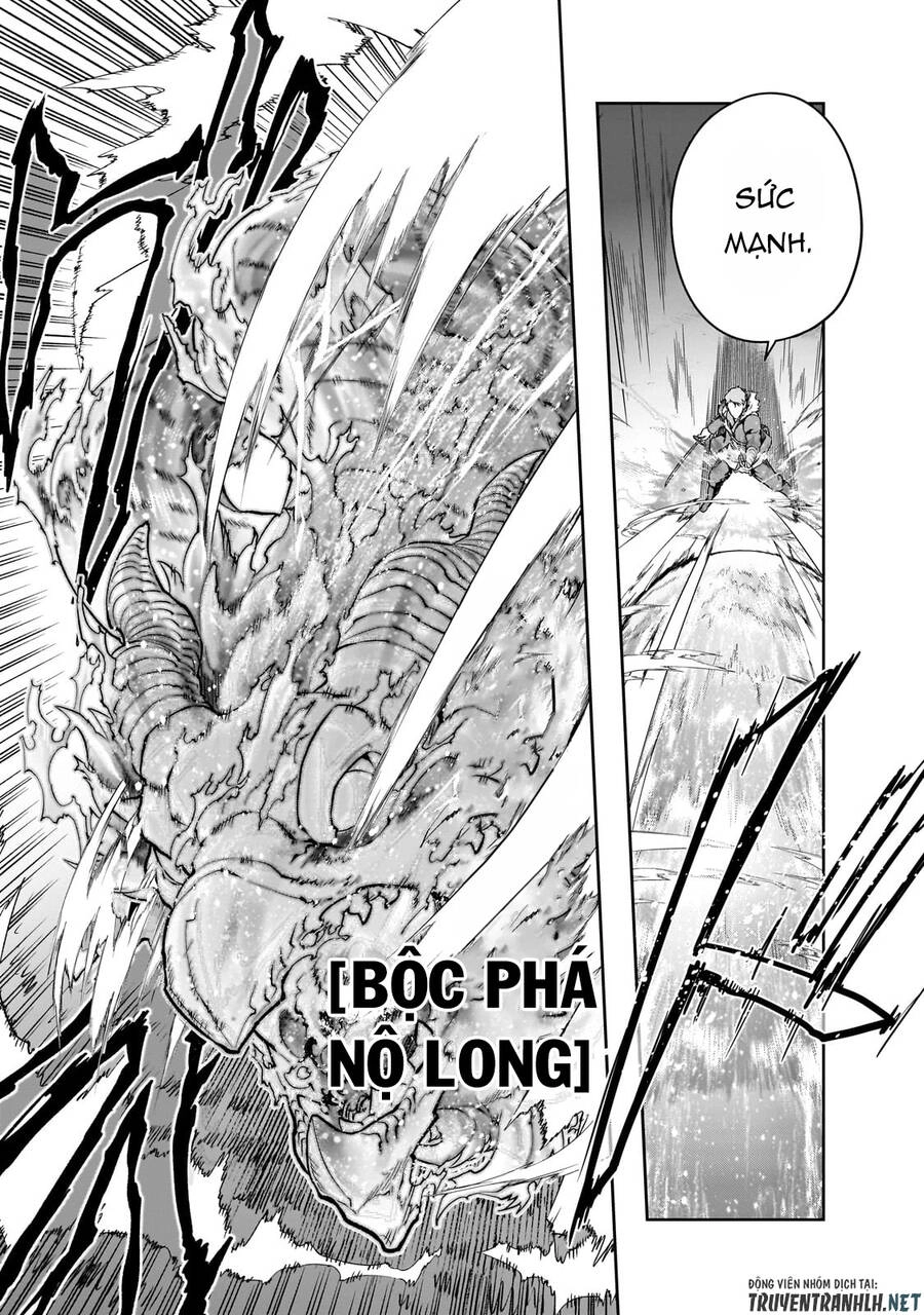 Hazure Waku No Joutai Ijou Skill De Saikyou Ni Natta Ore Ga Subete Wo Juurin Suru Made Chapter 37 - 12