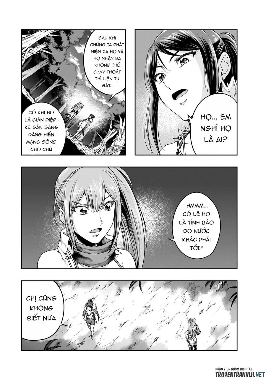 Hazure Waku No Joutai Ijou Skill De Saikyou Ni Natta Ore Ga Subete Wo Juurin Suru Made Chapter 37 - 16