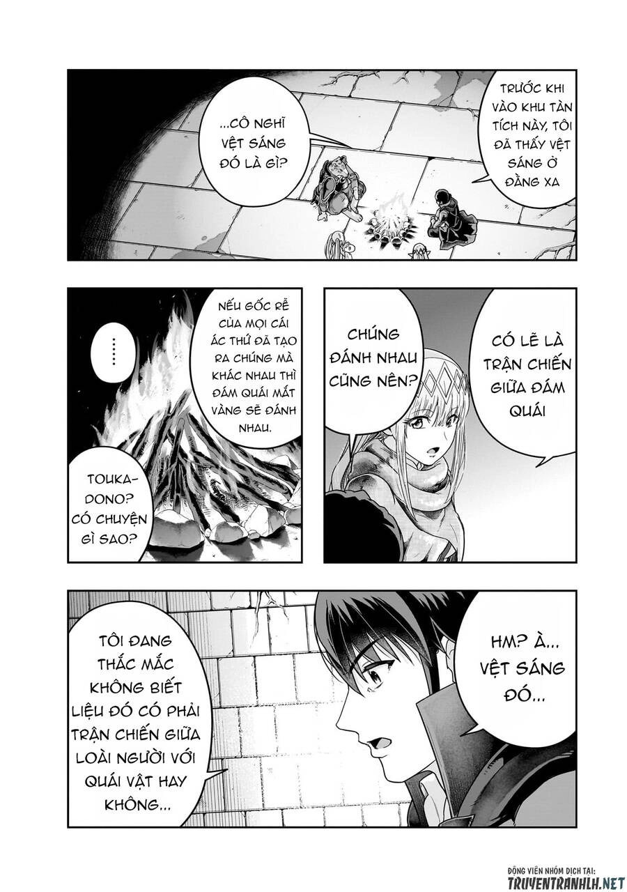 Hazure Waku No Joutai Ijou Skill De Saikyou Ni Natta Ore Ga Subete Wo Juurin Suru Made Chapter 37 - 19