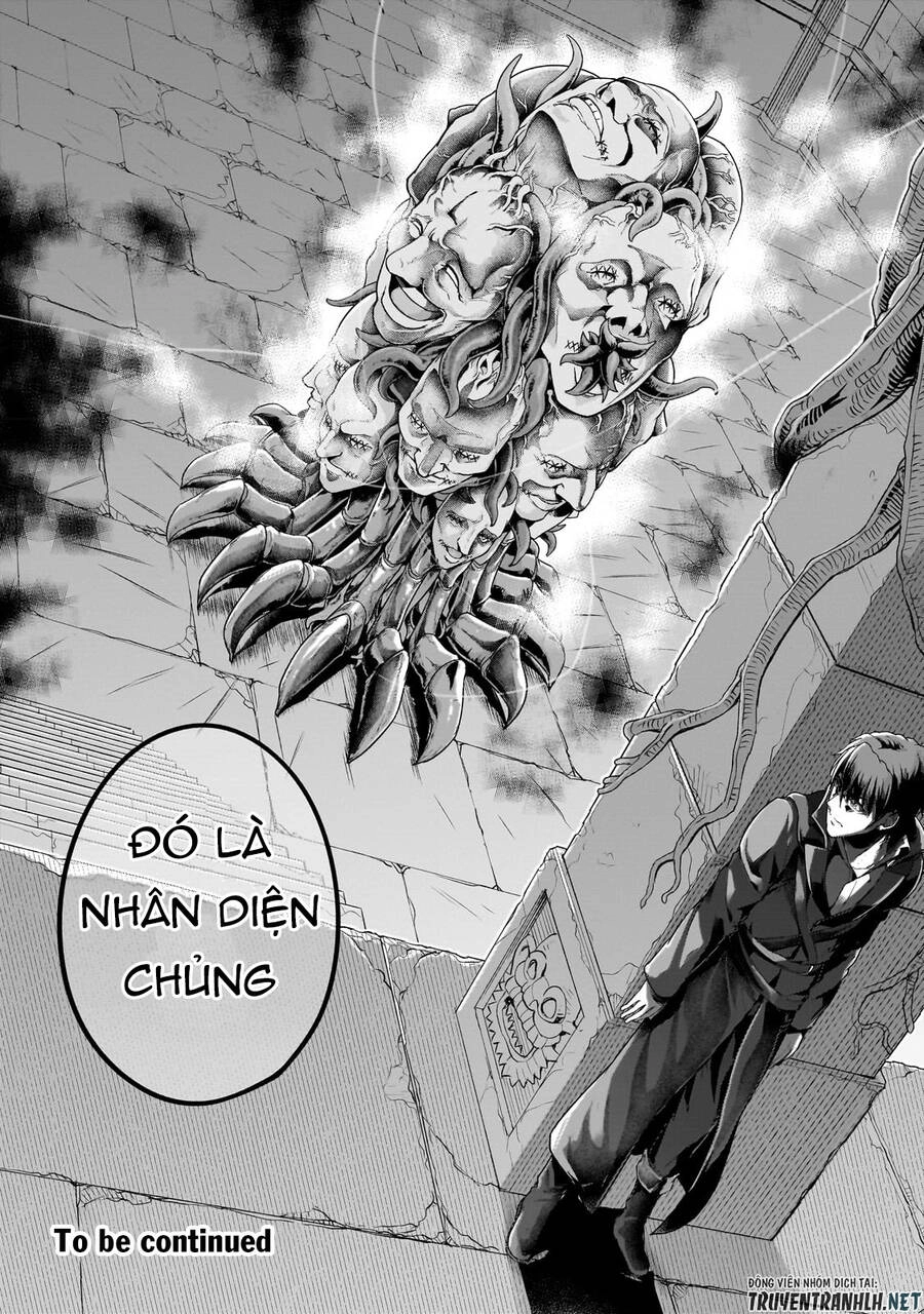 Hazure Waku No Joutai Ijou Skill De Saikyou Ni Natta Ore Ga Subete Wo Juurin Suru Made Chapter 37 - 25