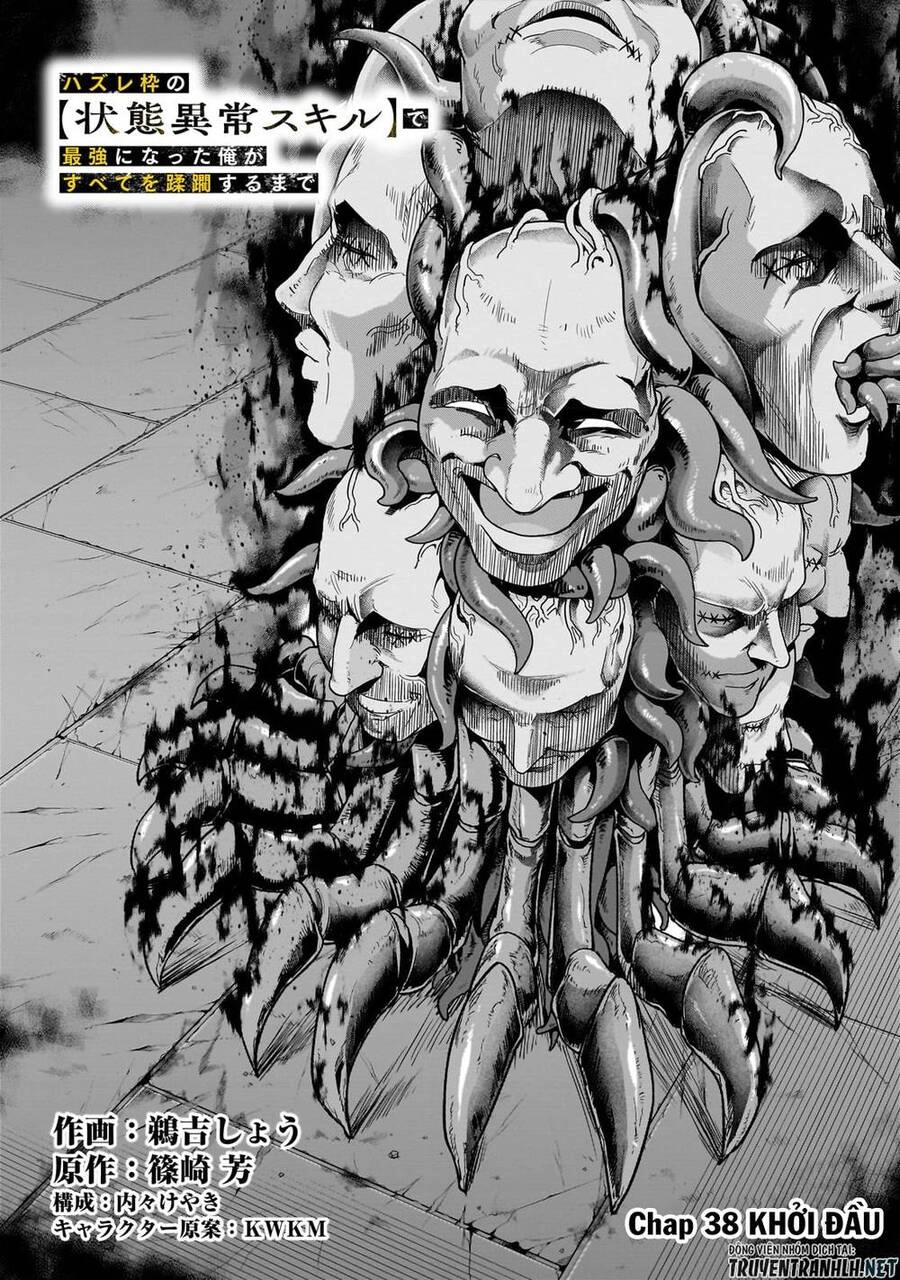 Hazure Waku No Joutai Ijou Skill De Saikyou Ni Natta Ore Ga Subete Wo Juurin Suru Made Chapter 38 - 12