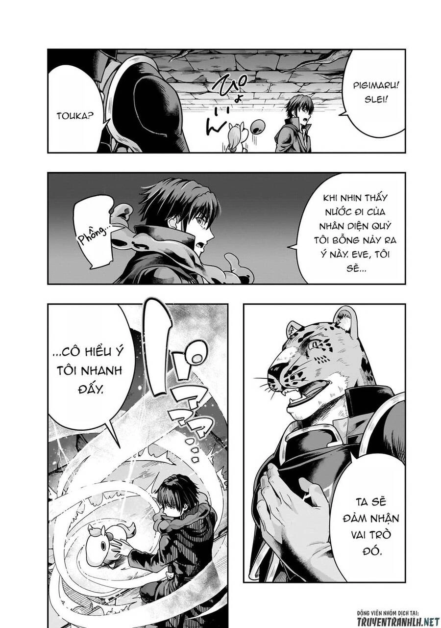 Hazure Waku No Joutai Ijou Skill De Saikyou Ni Natta Ore Ga Subete Wo Juurin Suru Made Chapter 38 - 18