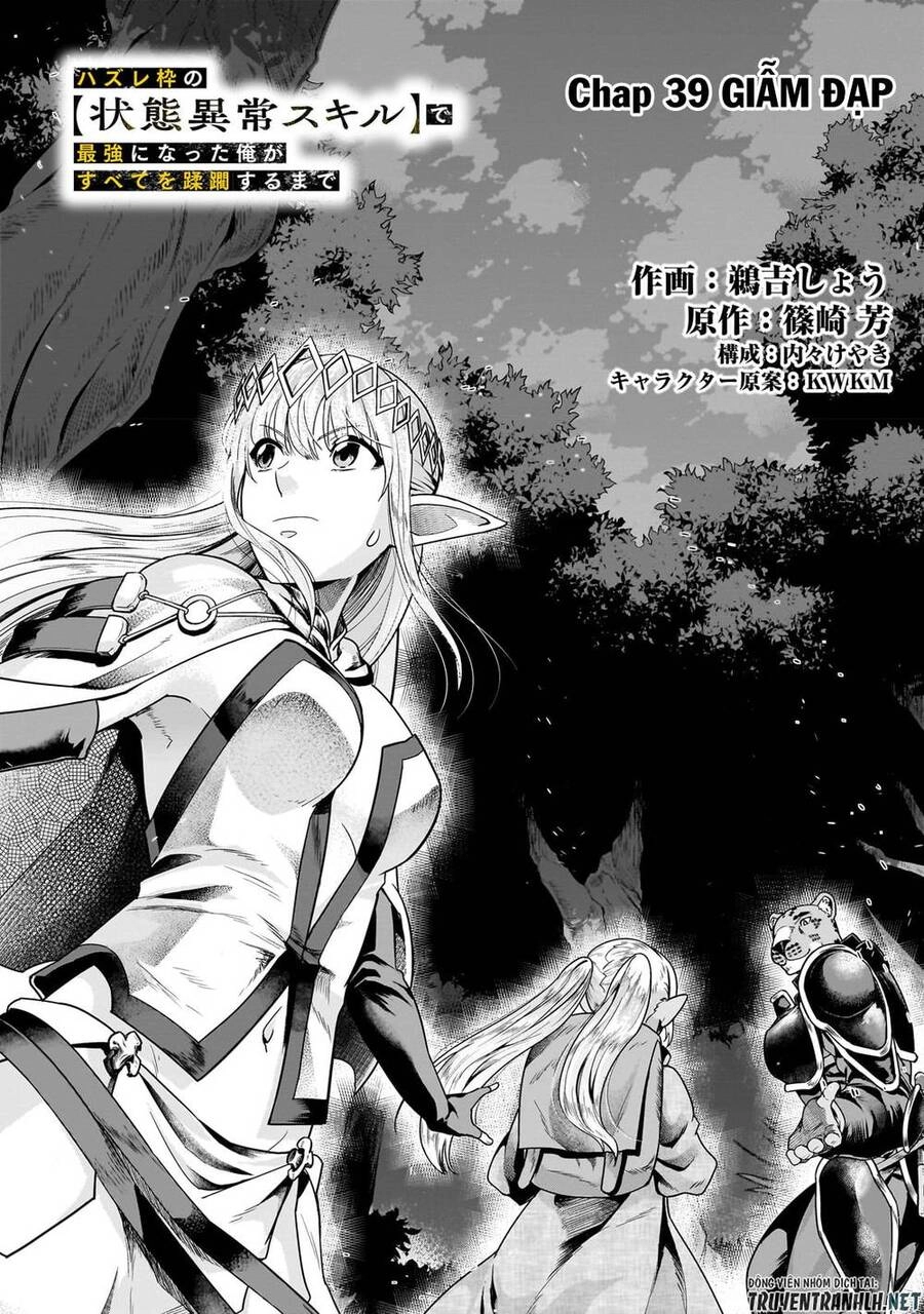 Hazure Waku No Joutai Ijou Skill De Saikyou Ni Natta Ore Ga Subete Wo Juurin Suru Made Chapter 39 - 4