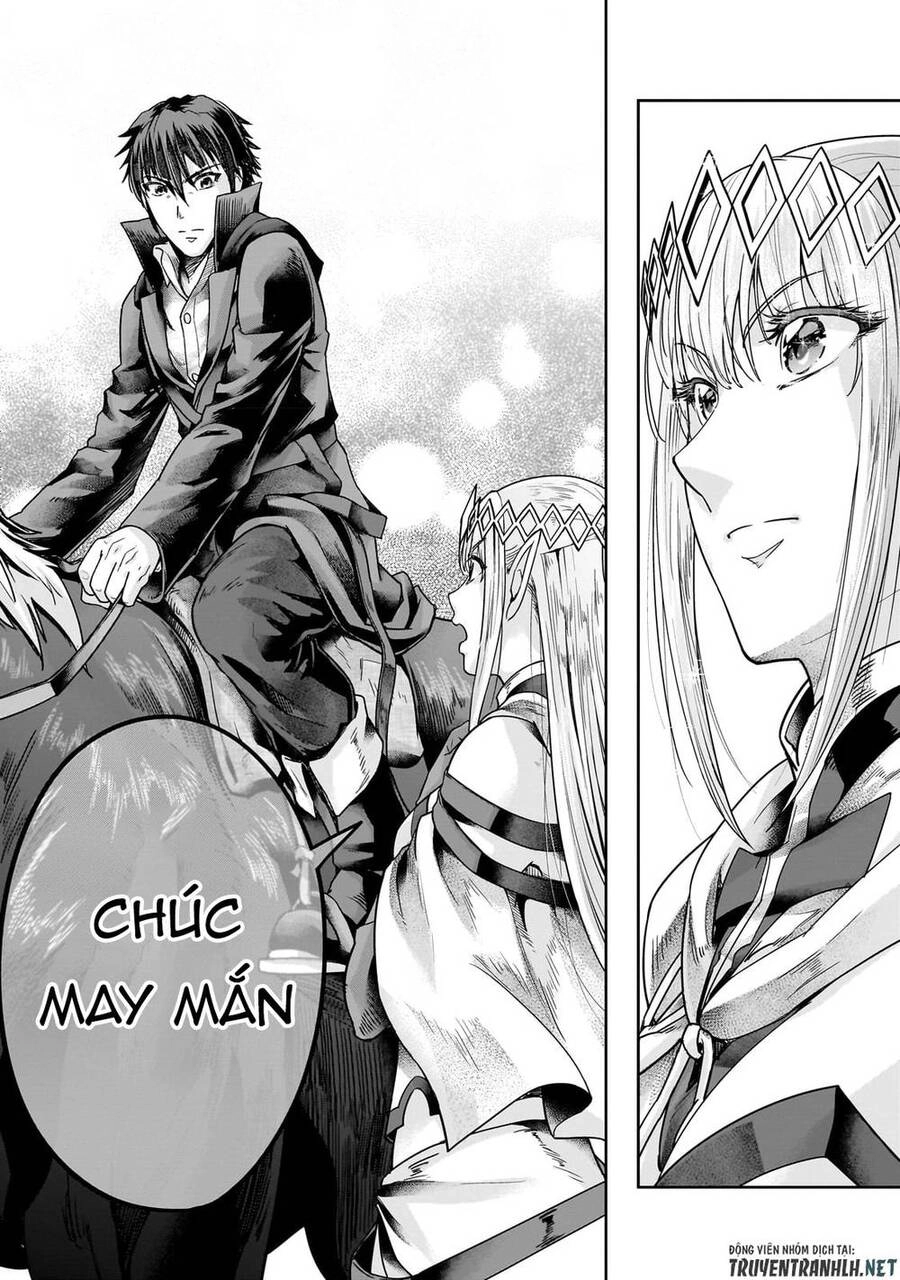 Hazure Waku No Joutai Ijou Skill De Saikyou Ni Natta Ore Ga Subete Wo Juurin Suru Made Chapter 39 - 9