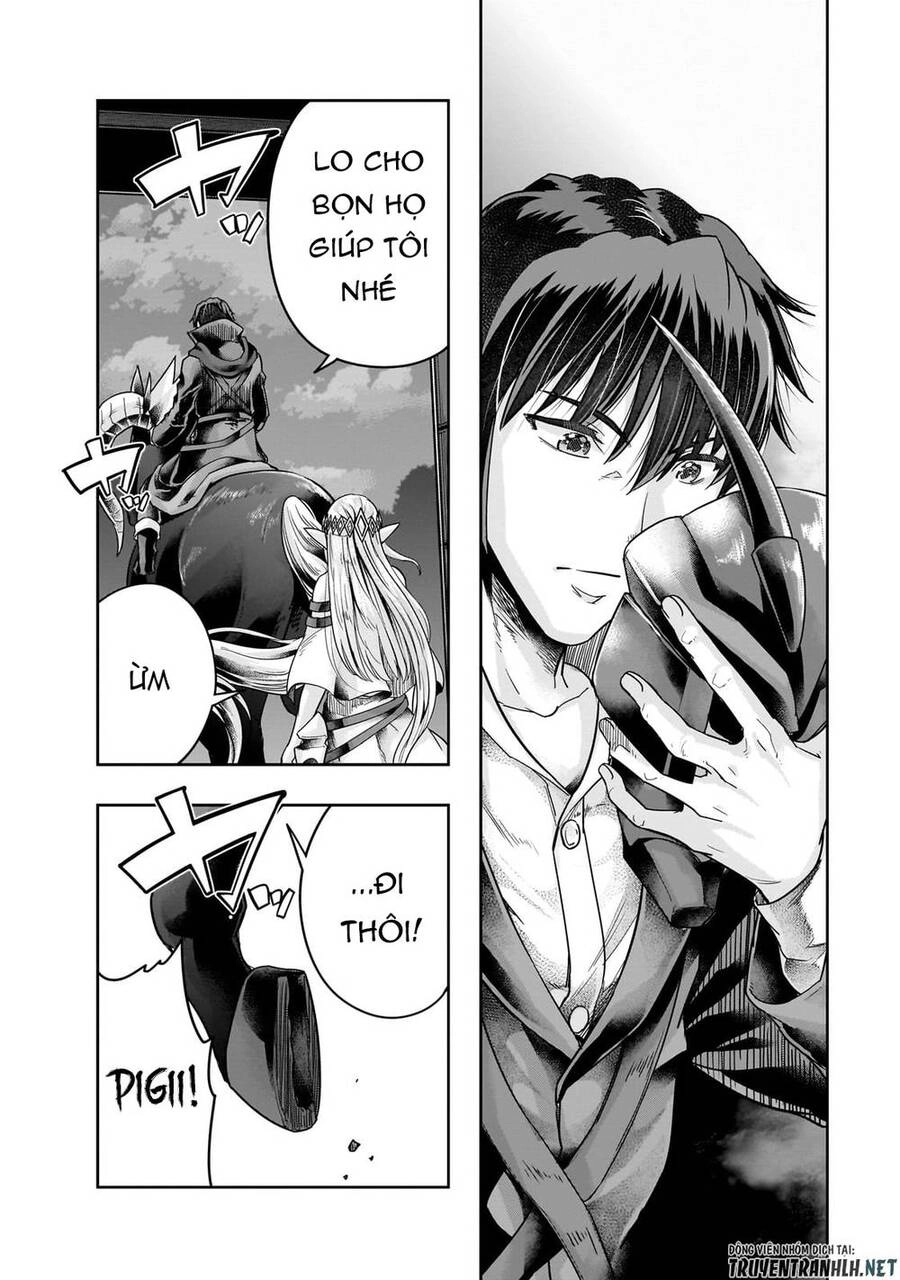 Hazure Waku No Joutai Ijou Skill De Saikyou Ni Natta Ore Ga Subete Wo Juurin Suru Made Chapter 39 - 10