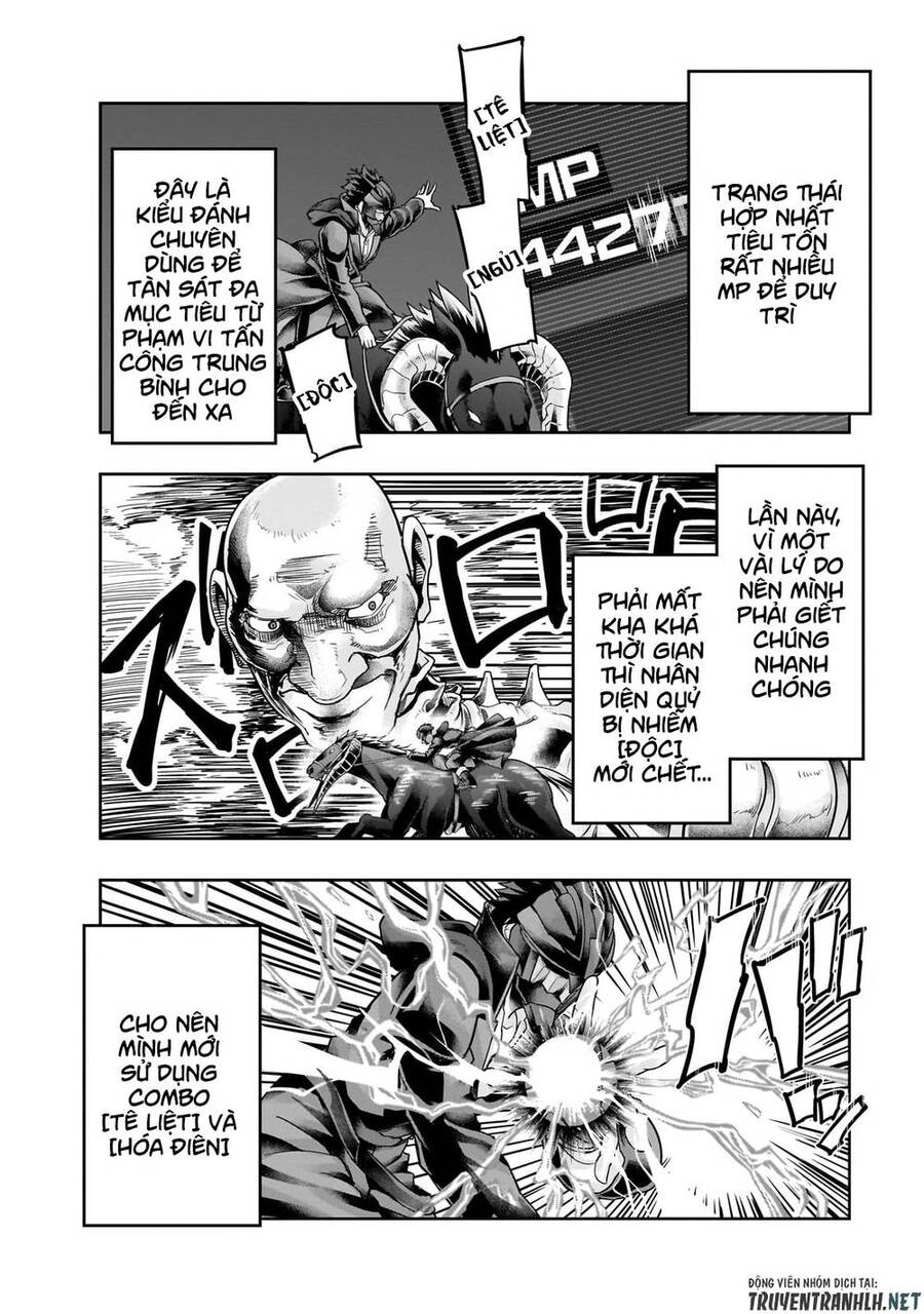 Hazure Waku No Joutai Ijou Skill De Saikyou Ni Natta Ore Ga Subete Wo Juurin Suru Made Chapter 39 - 26