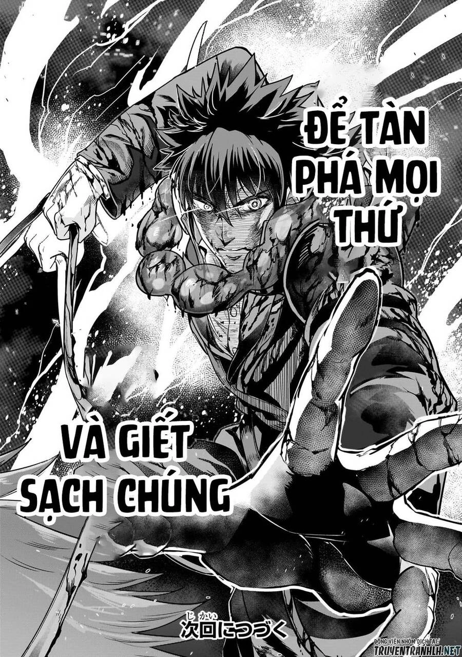 Hazure Waku No Joutai Ijou Skill De Saikyou Ni Natta Ore Ga Subete Wo Juurin Suru Made Chapter 39 - 32