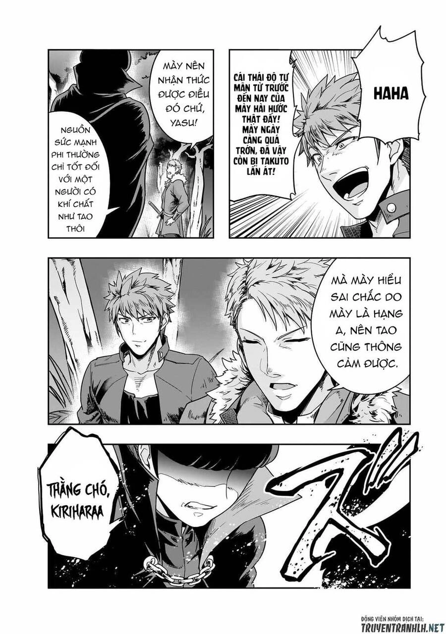 Hazure Waku No Joutai Ijou Skill De Saikyou Ni Natta Ore Ga Subete Wo Juurin Suru Made Chapter 40 - 14