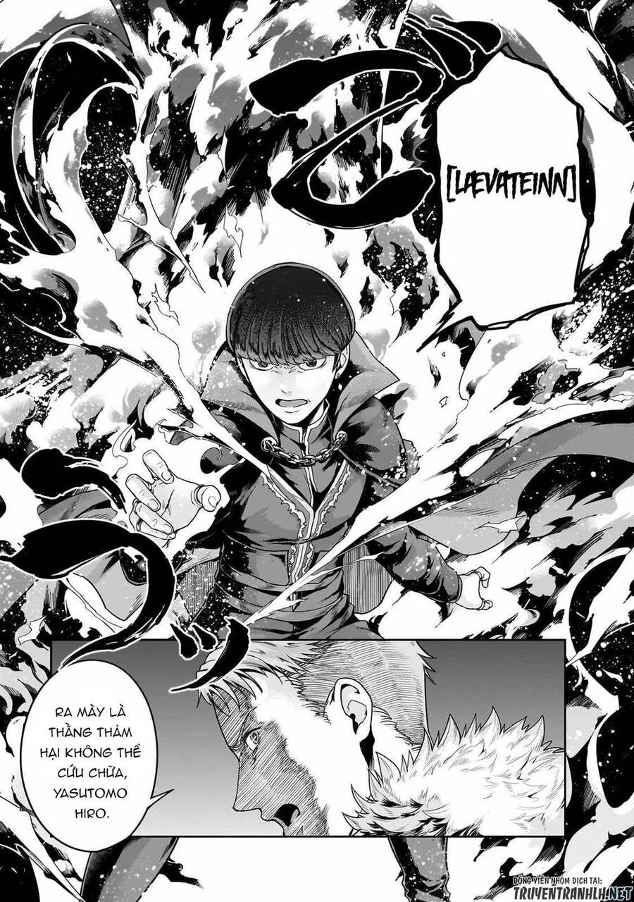 Hazure Waku No Joutai Ijou Skill De Saikyou Ni Natta Ore Ga Subete Wo Juurin Suru Made Chapter 40 - 15