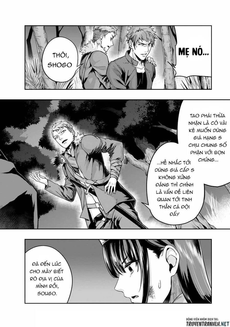 Hazure Waku No Joutai Ijou Skill De Saikyou Ni Natta Ore Ga Subete Wo Juurin Suru Made Chapter 40 - 18