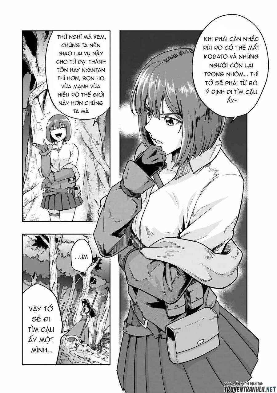 Hazure Waku No Joutai Ijou Skill De Saikyou Ni Natta Ore Ga Subete Wo Juurin Suru Made Chapter 40 - 25