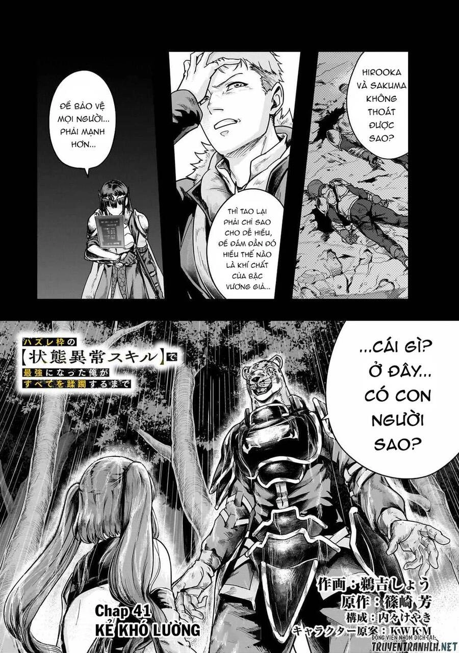 Hazure Waku No Joutai Ijou Skill De Saikyou Ni Natta Ore Ga Subete Wo Juurin Suru Made Chapter 41 - 3