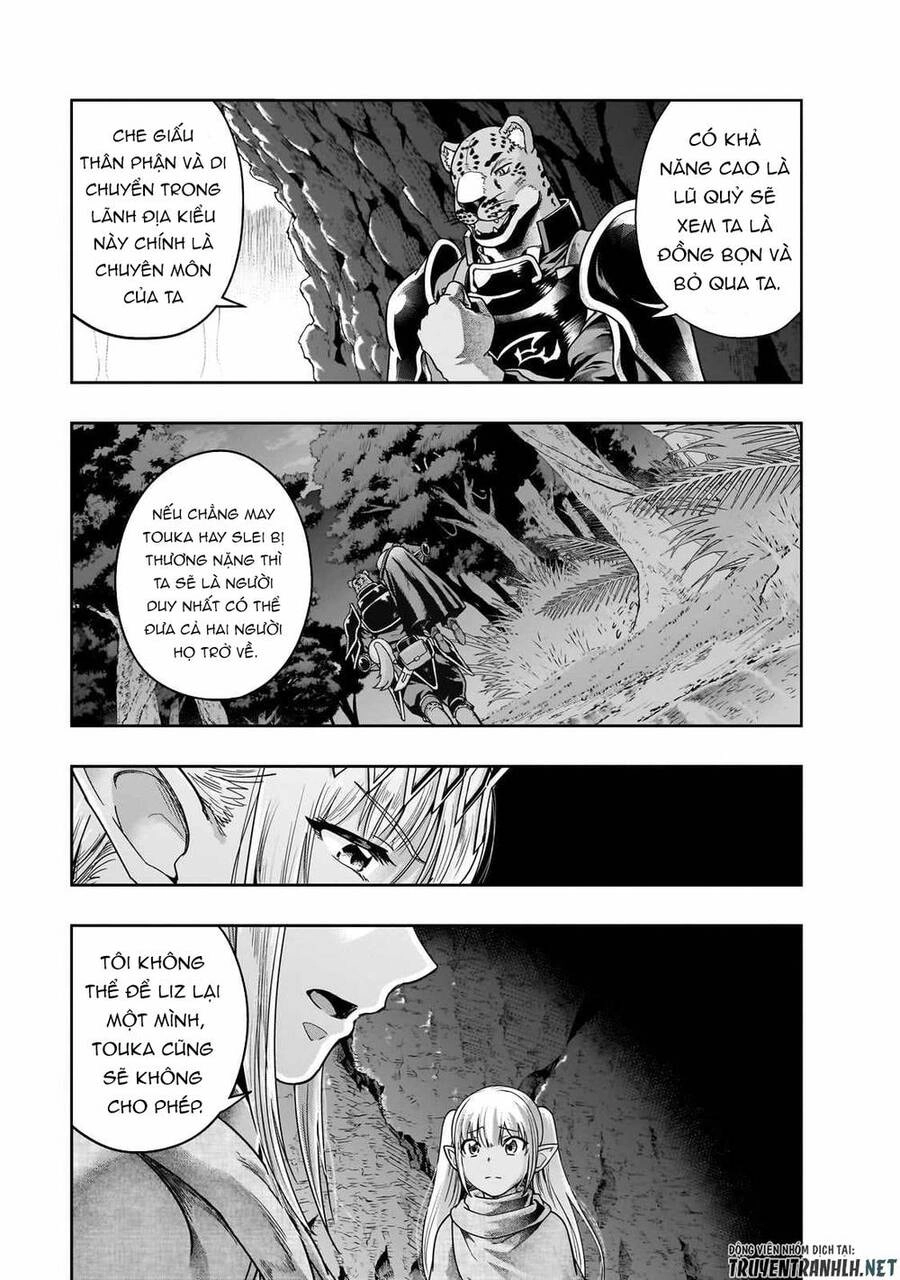 Hazure Waku No Joutai Ijou Skill De Saikyou Ni Natta Ore Ga Subete Wo Juurin Suru Made Chapter 41 - 5