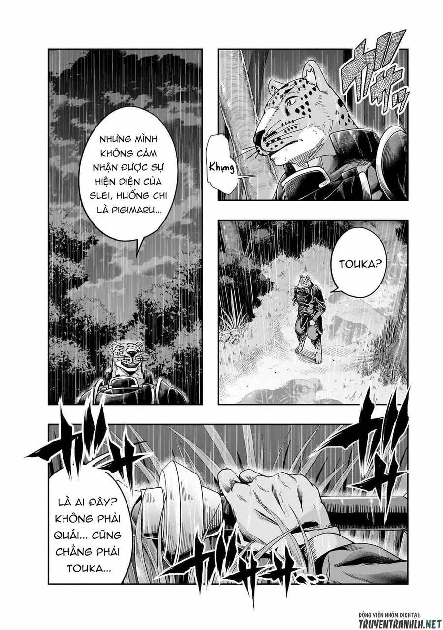 Hazure Waku No Joutai Ijou Skill De Saikyou Ni Natta Ore Ga Subete Wo Juurin Suru Made Chapter 41 - 10