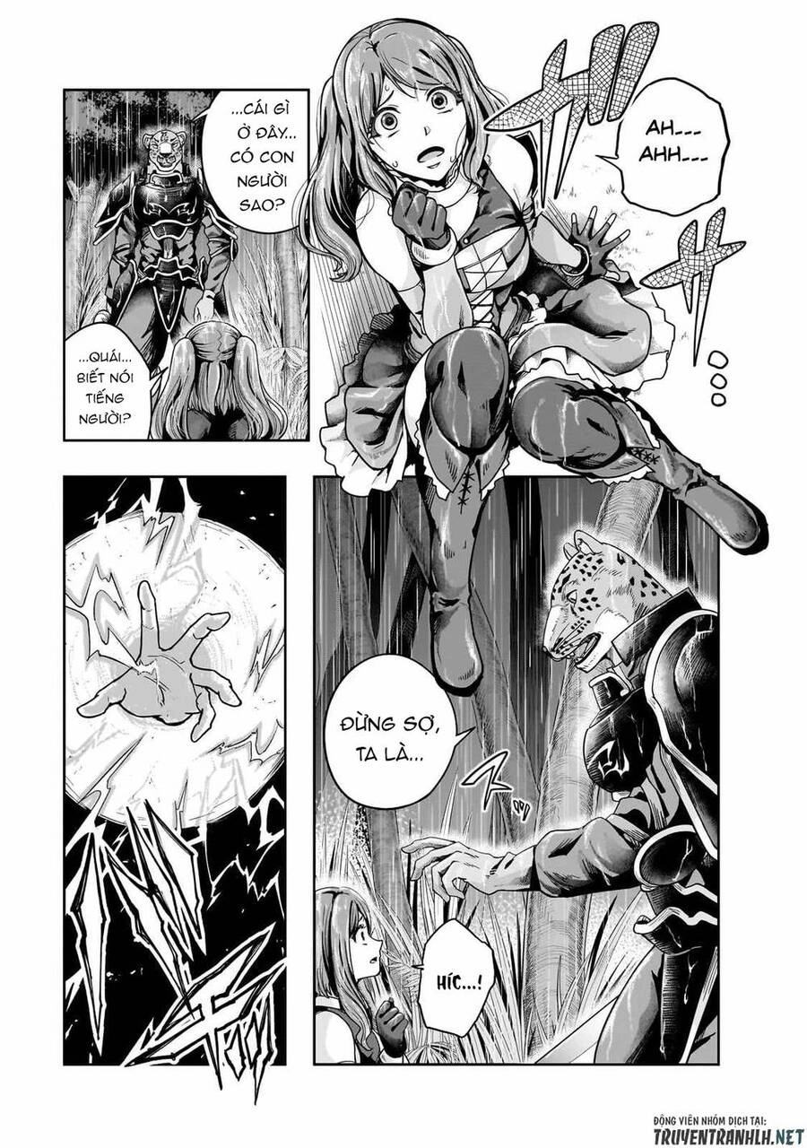 Hazure Waku No Joutai Ijou Skill De Saikyou Ni Natta Ore Ga Subete Wo Juurin Suru Made Chapter 41 - 11