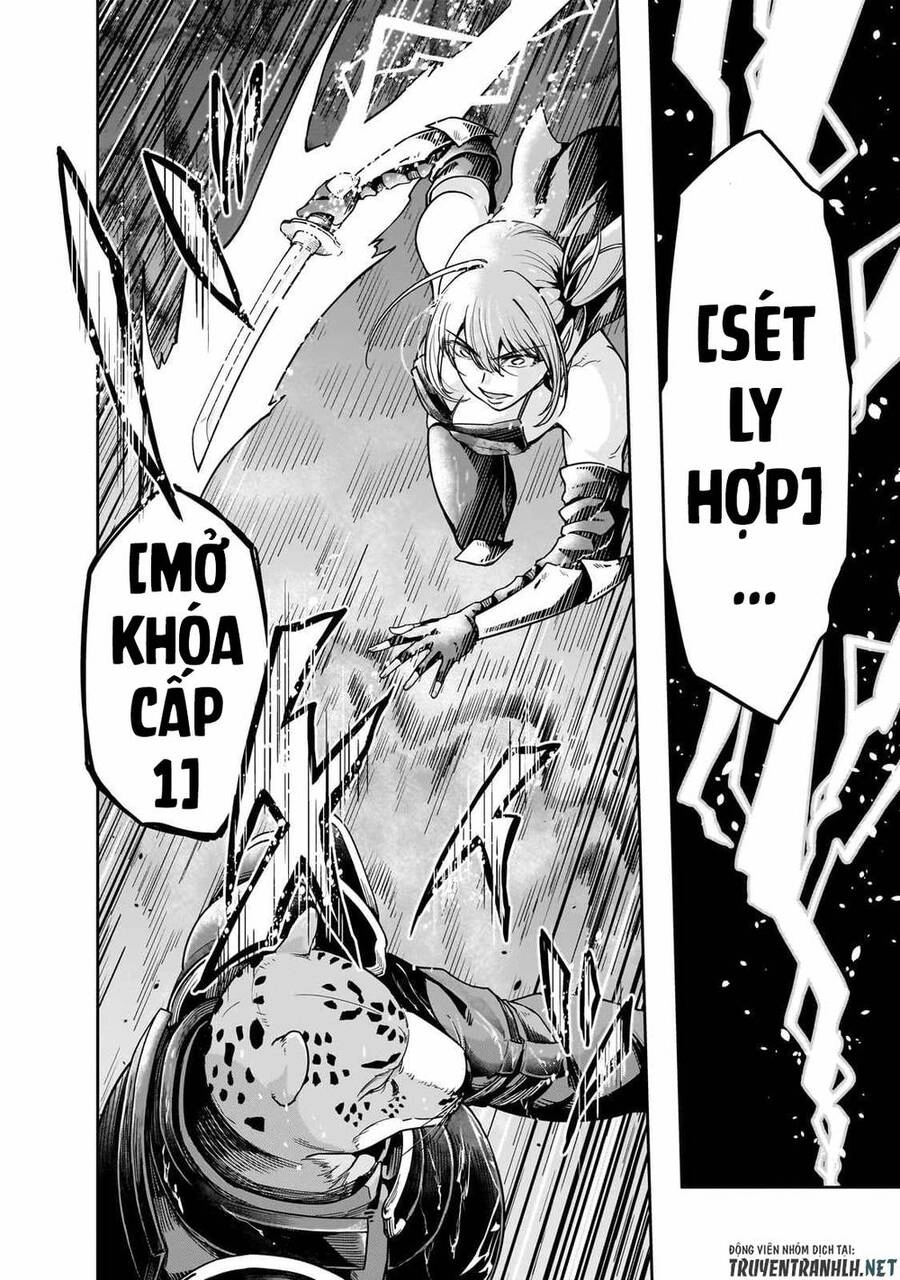 Hazure Waku No Joutai Ijou Skill De Saikyou Ni Natta Ore Ga Subete Wo Juurin Suru Made Chapter 41 - 12