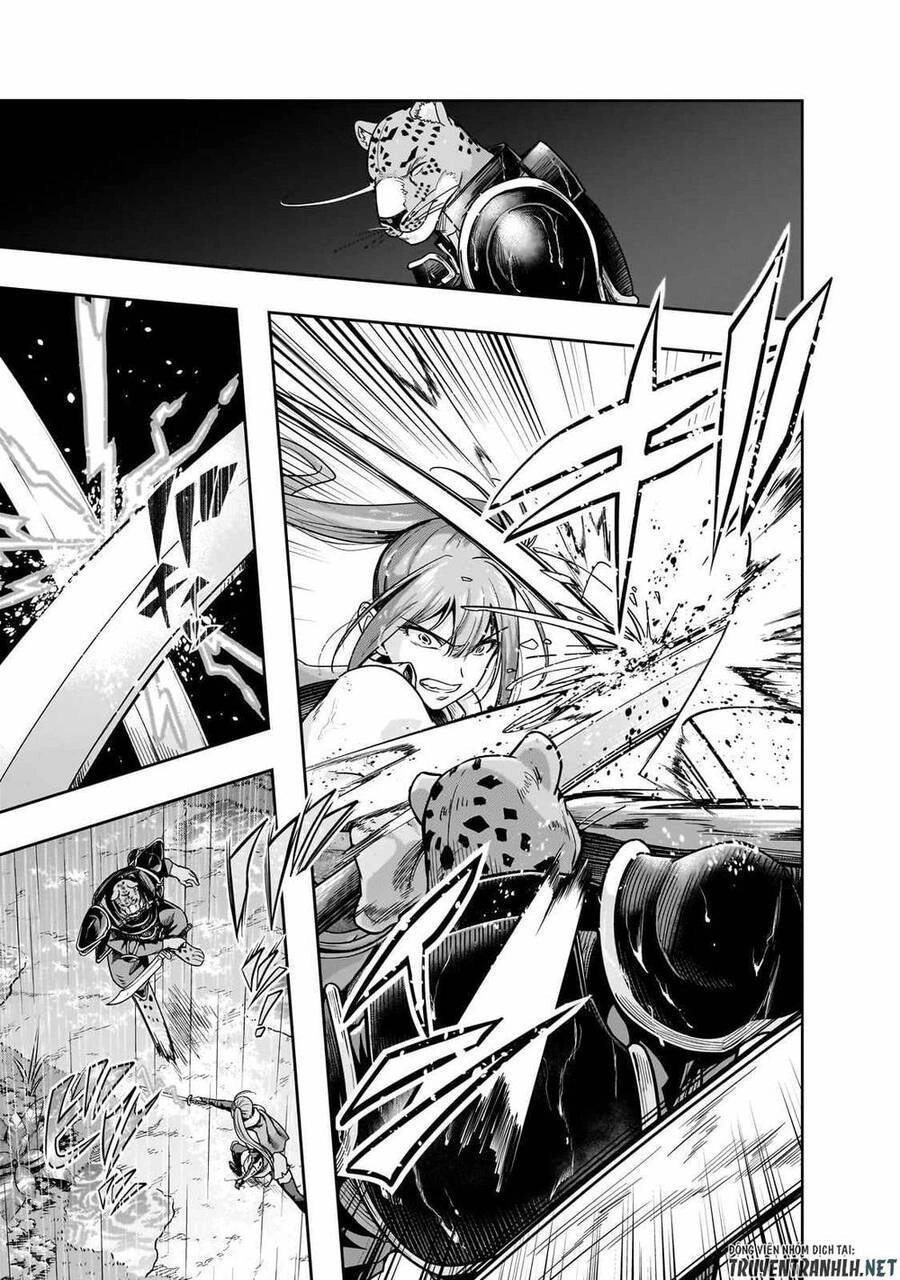 Hazure Waku No Joutai Ijou Skill De Saikyou Ni Natta Ore Ga Subete Wo Juurin Suru Made Chapter 41 - 13