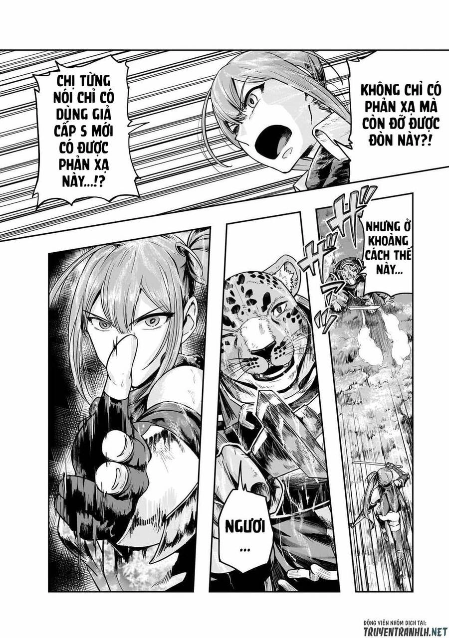 Hazure Waku No Joutai Ijou Skill De Saikyou Ni Natta Ore Ga Subete Wo Juurin Suru Made Chapter 41 - 14