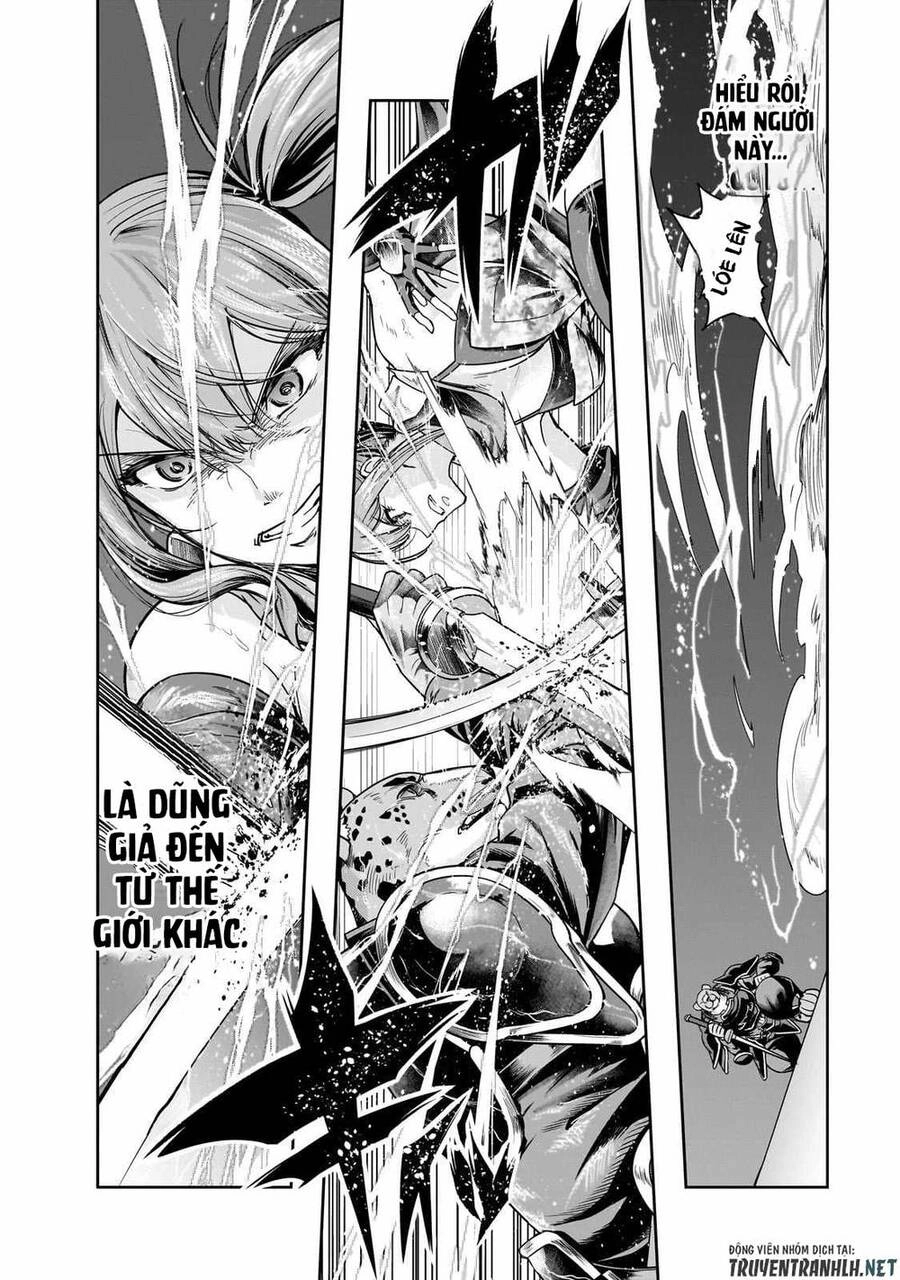 Hazure Waku No Joutai Ijou Skill De Saikyou Ni Natta Ore Ga Subete Wo Juurin Suru Made Chapter 41 - 18