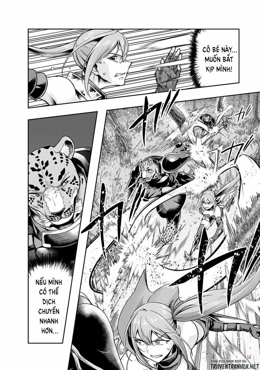 Hazure Waku No Joutai Ijou Skill De Saikyou Ni Natta Ore Ga Subete Wo Juurin Suru Made Chapter 41 - 20