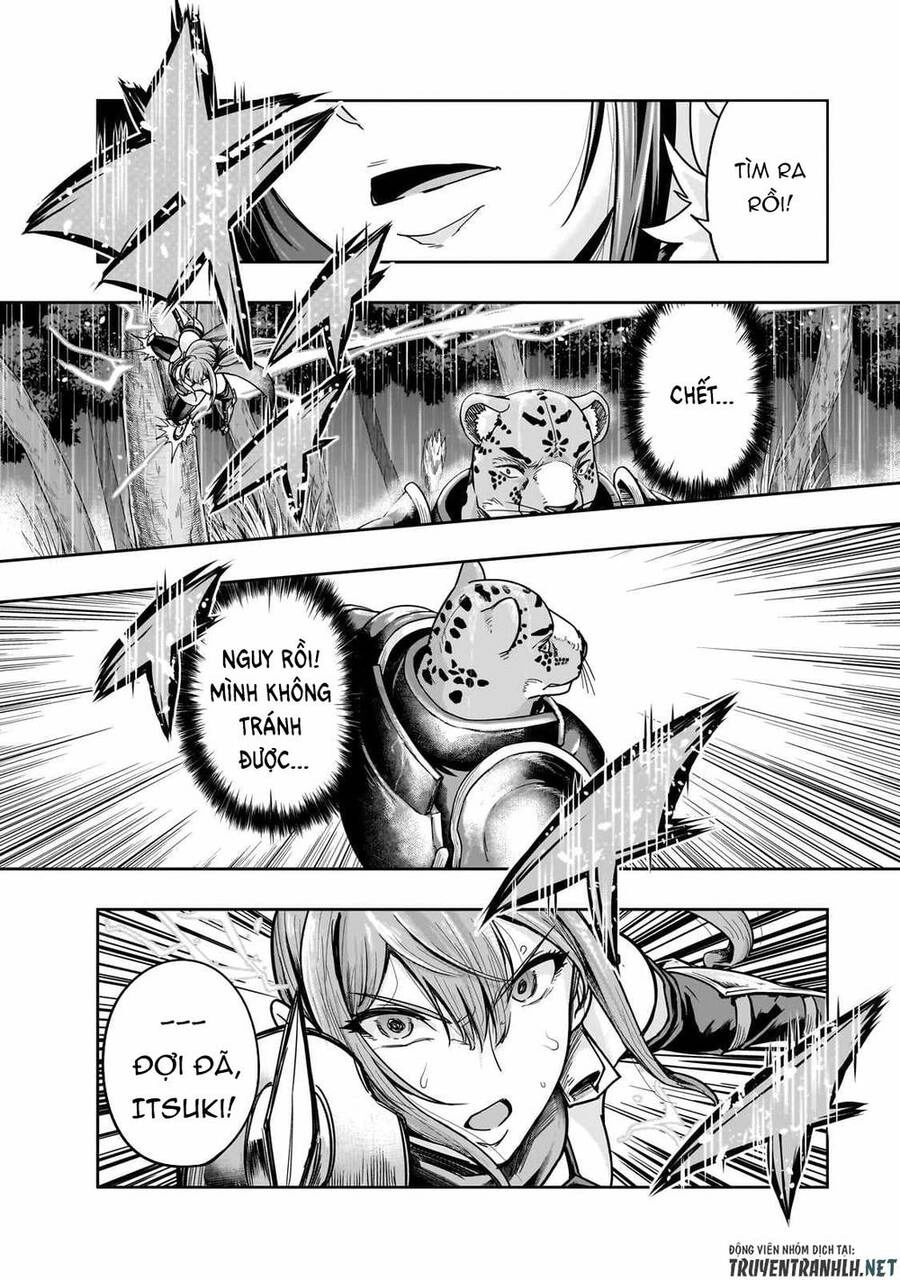 Hazure Waku No Joutai Ijou Skill De Saikyou Ni Natta Ore Ga Subete Wo Juurin Suru Made Chapter 41 - 26