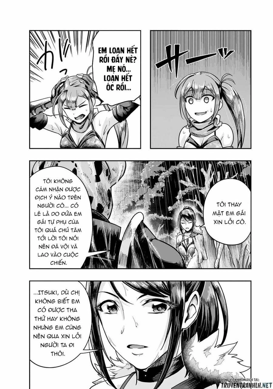 Hazure Waku No Joutai Ijou Skill De Saikyou Ni Natta Ore Ga Subete Wo Juurin Suru Made Chapter 41 - 30