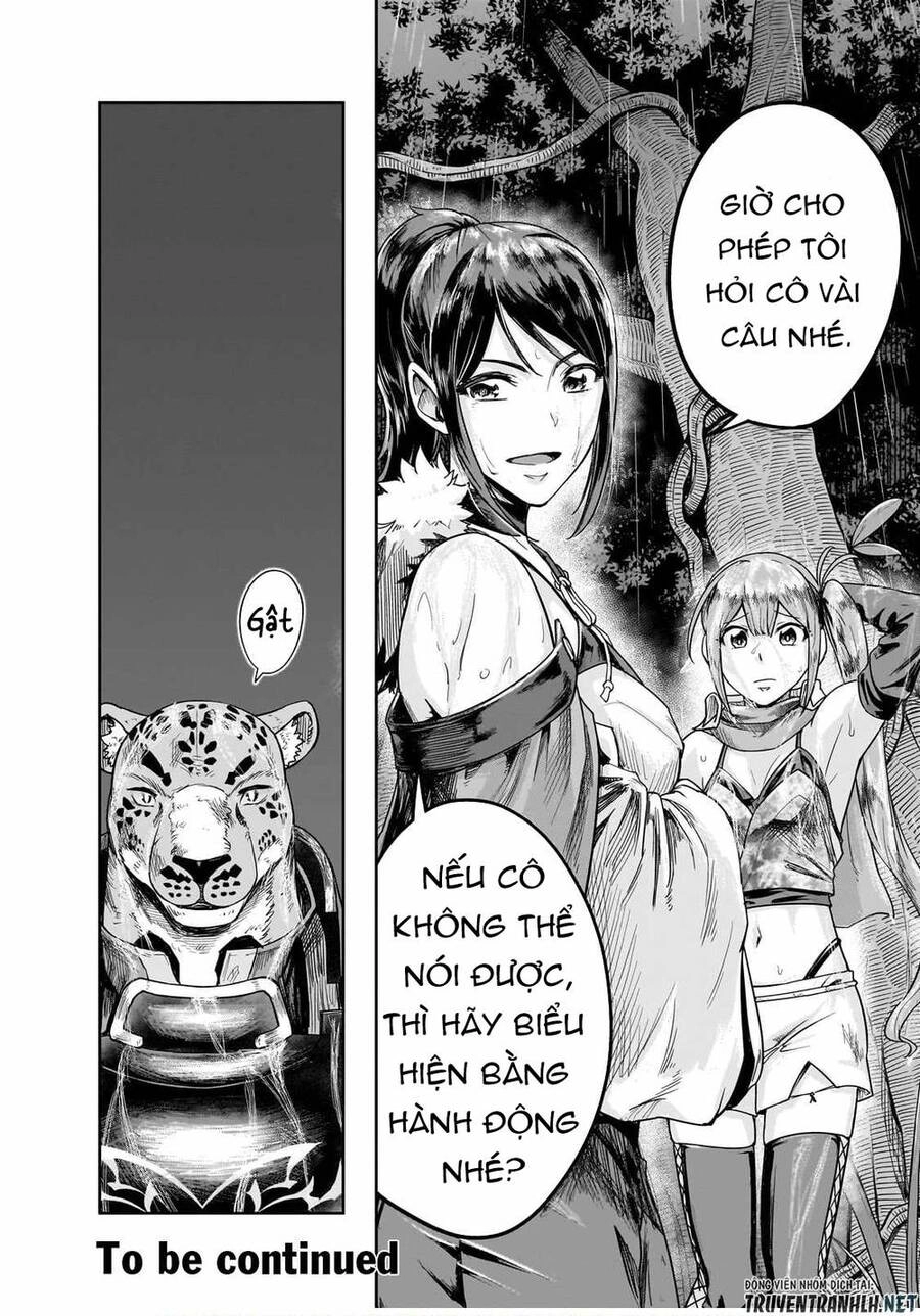 Hazure Waku No Joutai Ijou Skill De Saikyou Ni Natta Ore Ga Subete Wo Juurin Suru Made Chapter 41 - 32