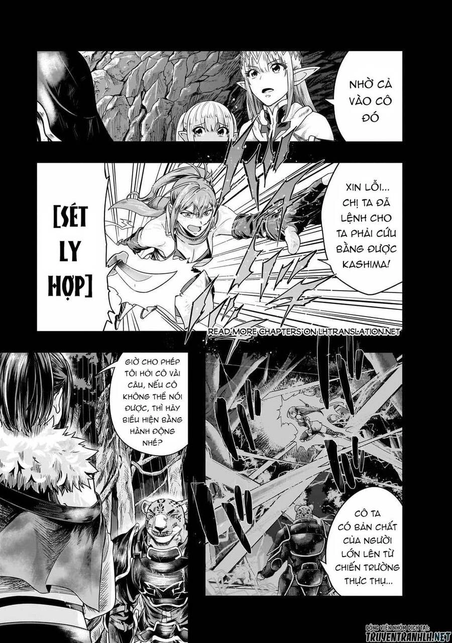 Hazure Waku No Joutai Ijou Skill De Saikyou Ni Natta Ore Ga Subete Wo Juurin Suru Made Chapter 42 - 3