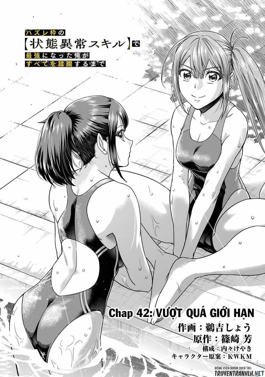 Hazure Waku No Joutai Ijou Skill De Saikyou Ni Natta Ore Ga Subete Wo Juurin Suru Made Chapter 42 - 4