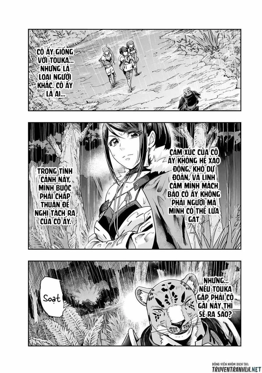 Hazure Waku No Joutai Ijou Skill De Saikyou Ni Natta Ore Ga Subete Wo Juurin Suru Made Chapter 42 - 6