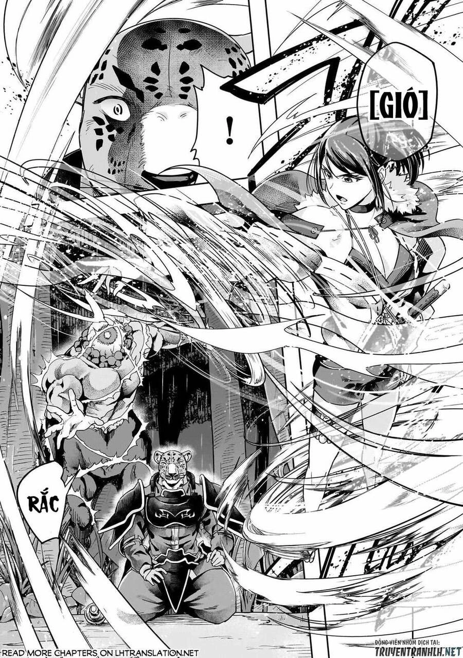 Hazure Waku No Joutai Ijou Skill De Saikyou Ni Natta Ore Ga Subete Wo Juurin Suru Made Chapter 42 - 7