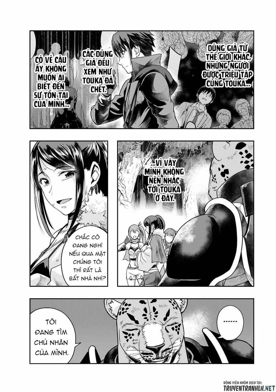 Hazure Waku No Joutai Ijou Skill De Saikyou Ni Natta Ore Ga Subete Wo Juurin Suru Made Chapter 42 - 10