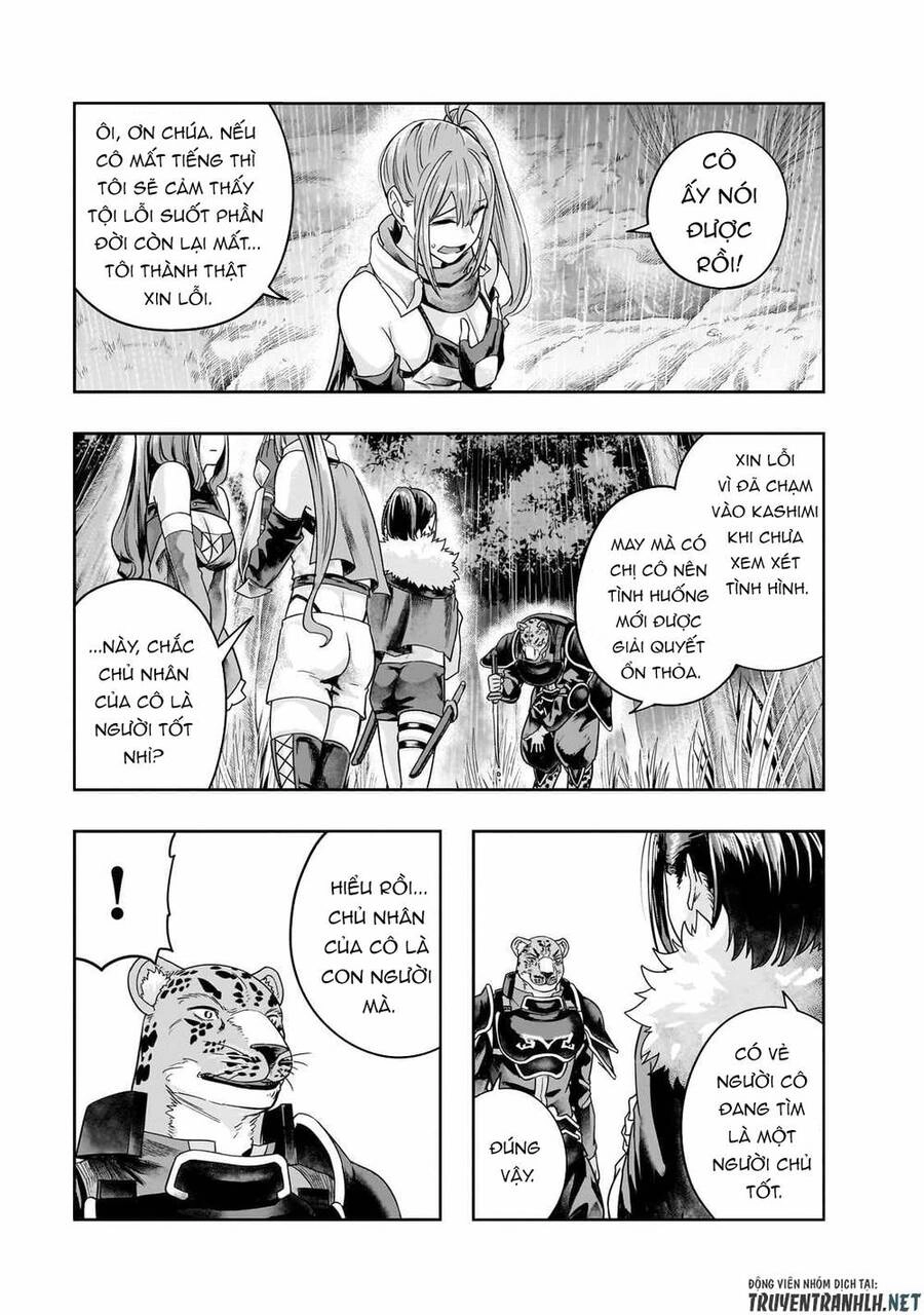 Hazure Waku No Joutai Ijou Skill De Saikyou Ni Natta Ore Ga Subete Wo Juurin Suru Made Chapter 42 - 11