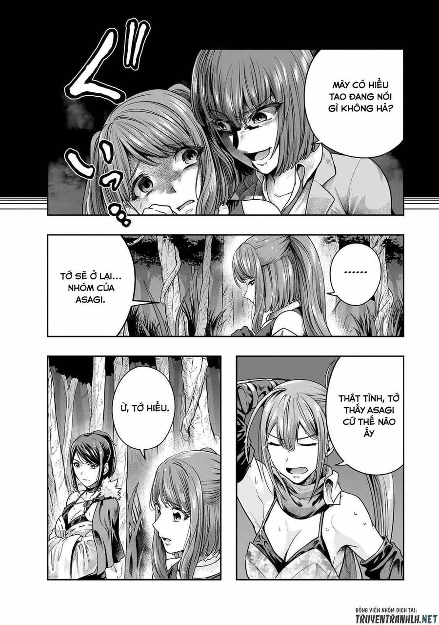Hazure Waku No Joutai Ijou Skill De Saikyou Ni Natta Ore Ga Subete Wo Juurin Suru Made Chapter 44 - 7
