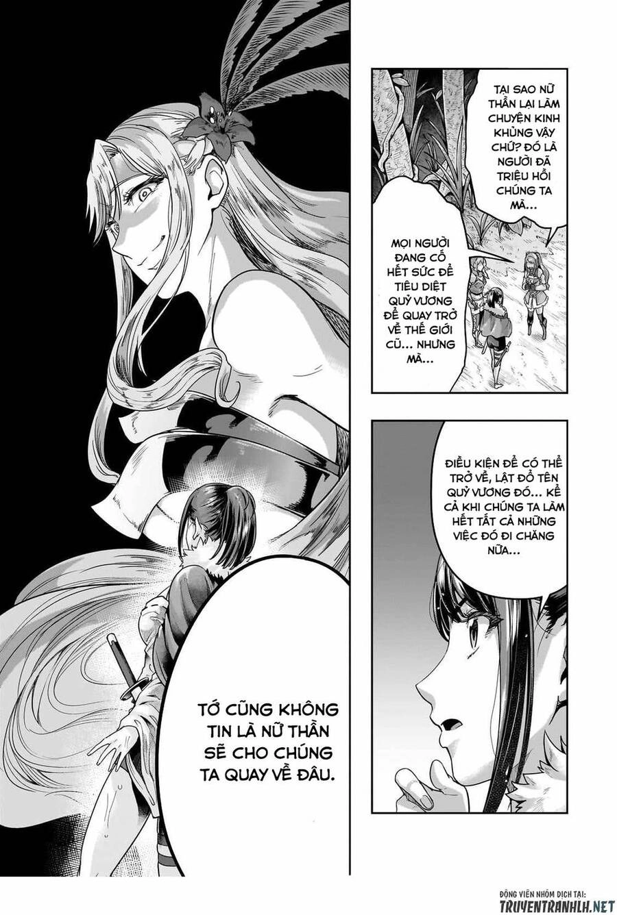 Hazure Waku No Joutai Ijou Skill De Saikyou Ni Natta Ore Ga Subete Wo Juurin Suru Made Chapter 44 - 11