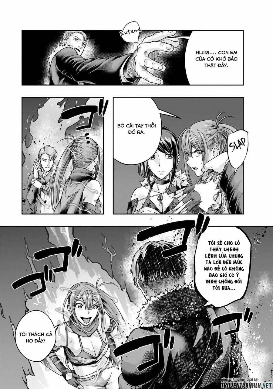 Hazure Waku No Joutai Ijou Skill De Saikyou Ni Natta Ore Ga Subete Wo Juurin Suru Made Chapter 44 - 14