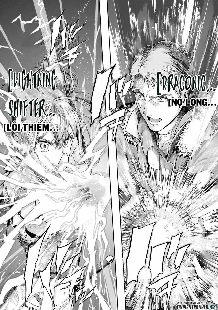 Hazure Waku No Joutai Ijou Skill De Saikyou Ni Natta Ore Ga Subete Wo Juurin Suru Made Chapter 44 - 15