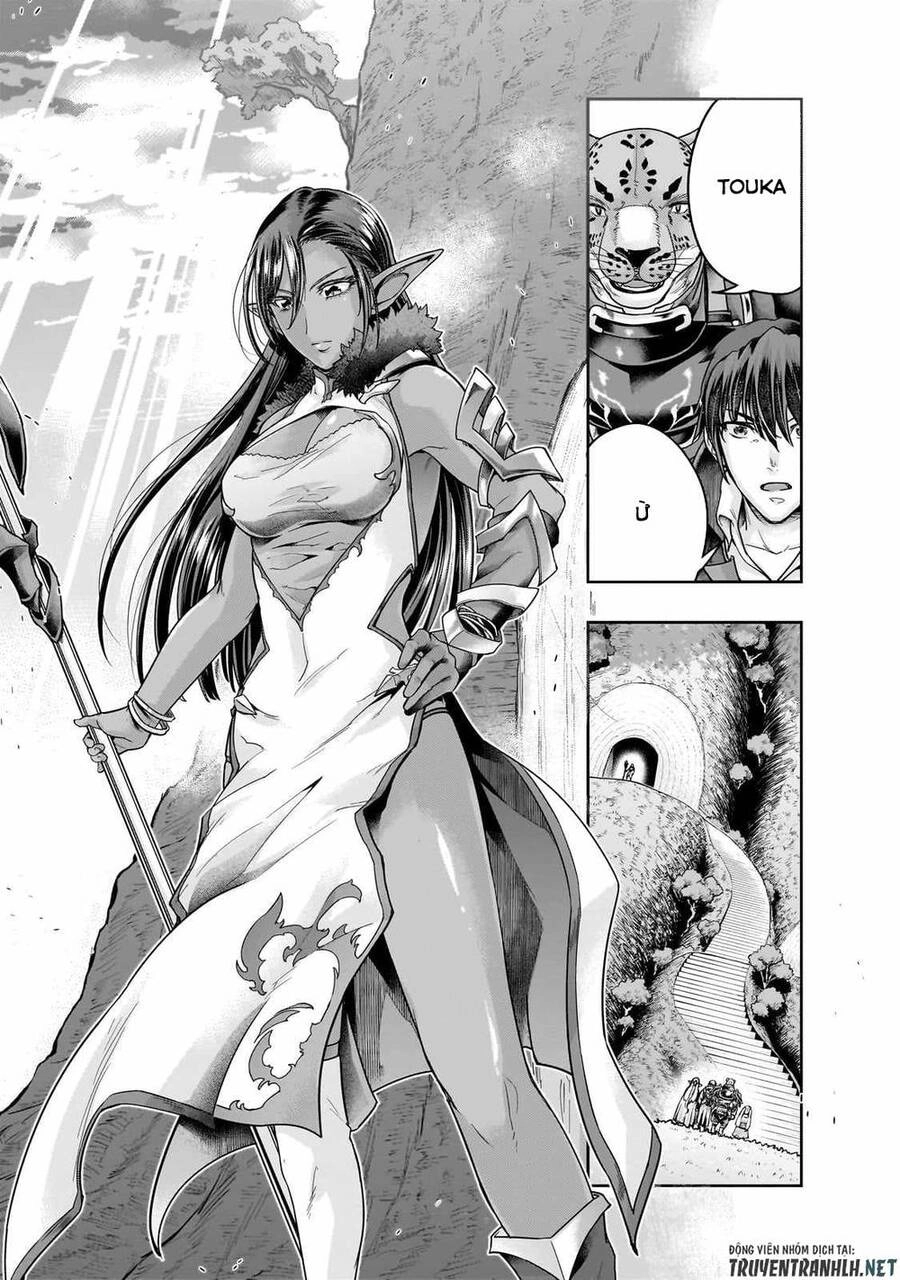 Hazure Waku No Joutai Ijou Skill De Saikyou Ni Natta Ore Ga Subete Wo Juurin Suru Made Chapter 44 - 22