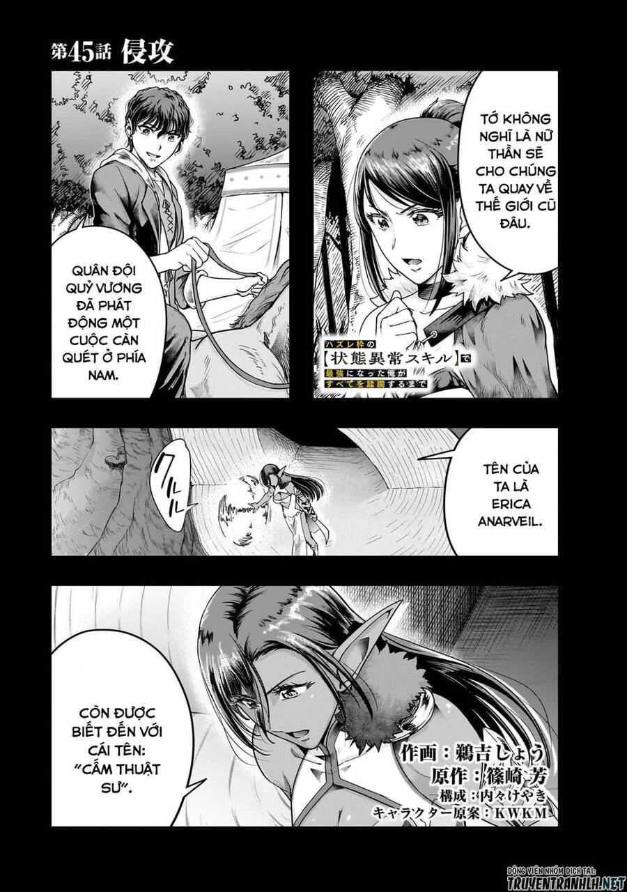 Hazure Waku No Joutai Ijou Skill De Saikyou Ni Natta Ore Ga Subete Wo Juurin Suru Made Chapter 45 - 2