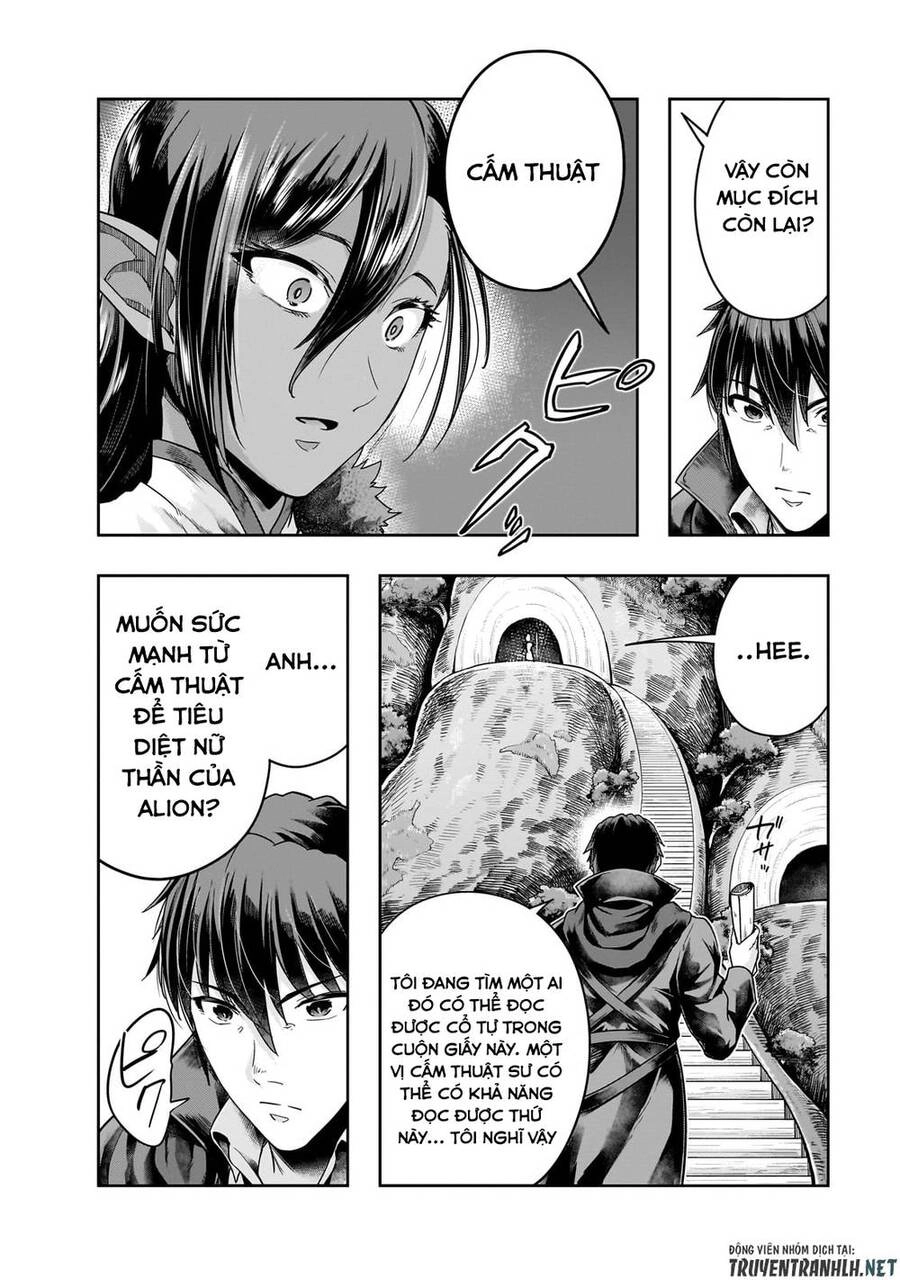 Hazure Waku No Joutai Ijou Skill De Saikyou Ni Natta Ore Ga Subete Wo Juurin Suru Made Chapter 45 - 21