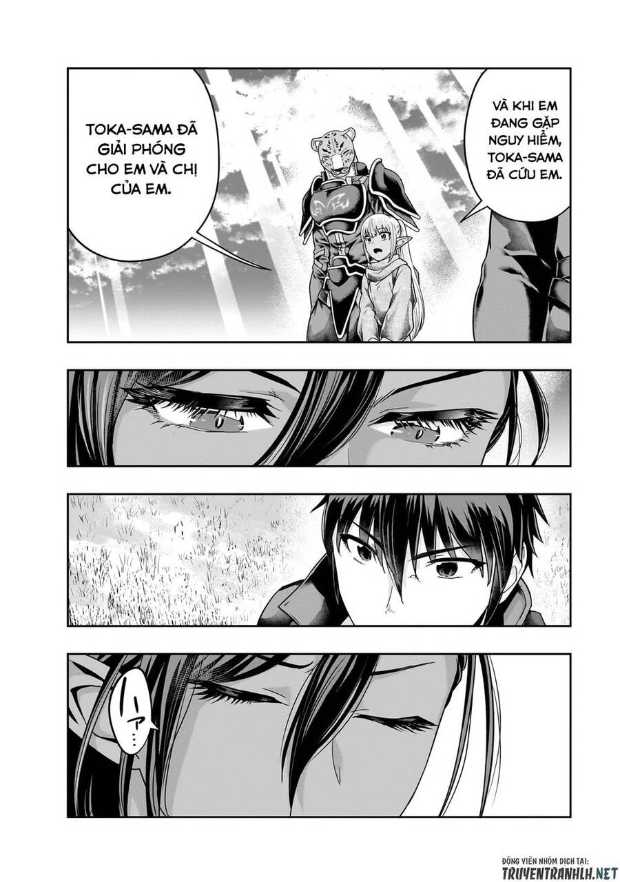 Hazure Waku No Joutai Ijou Skill De Saikyou Ni Natta Ore Ga Subete Wo Juurin Suru Made Chapter 45 - 27