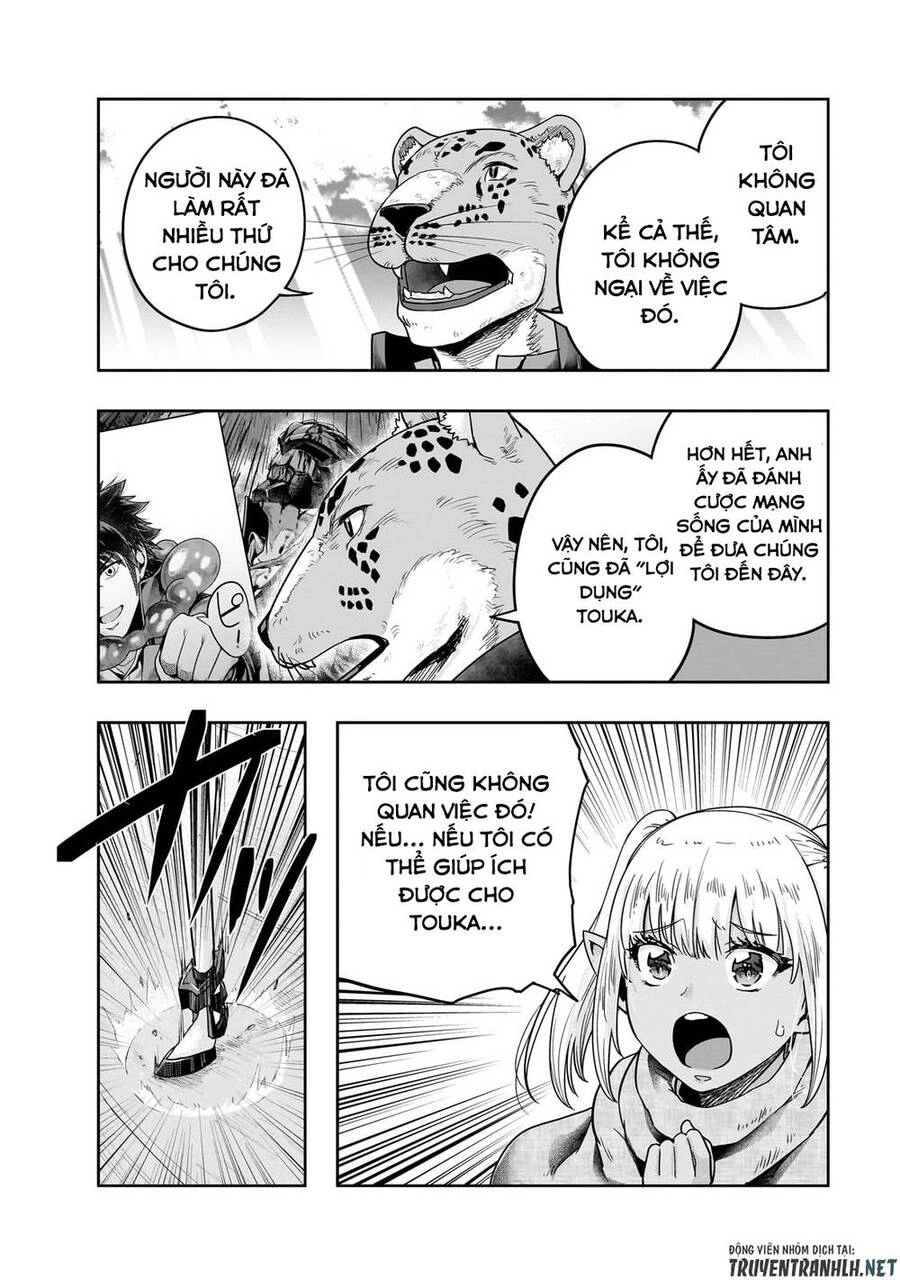 Hazure Waku No Joutai Ijou Skill De Saikyou Ni Natta Ore Ga Subete Wo Juurin Suru Made Chapter 45 - 29