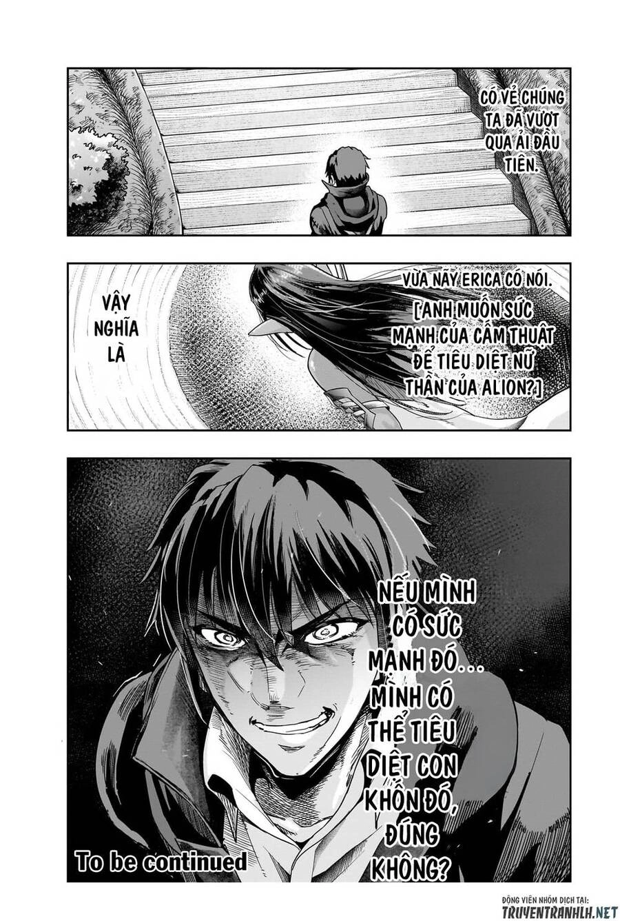 Hazure Waku No Joutai Ijou Skill De Saikyou Ni Natta Ore Ga Subete Wo Juurin Suru Made Chapter 45 - 31