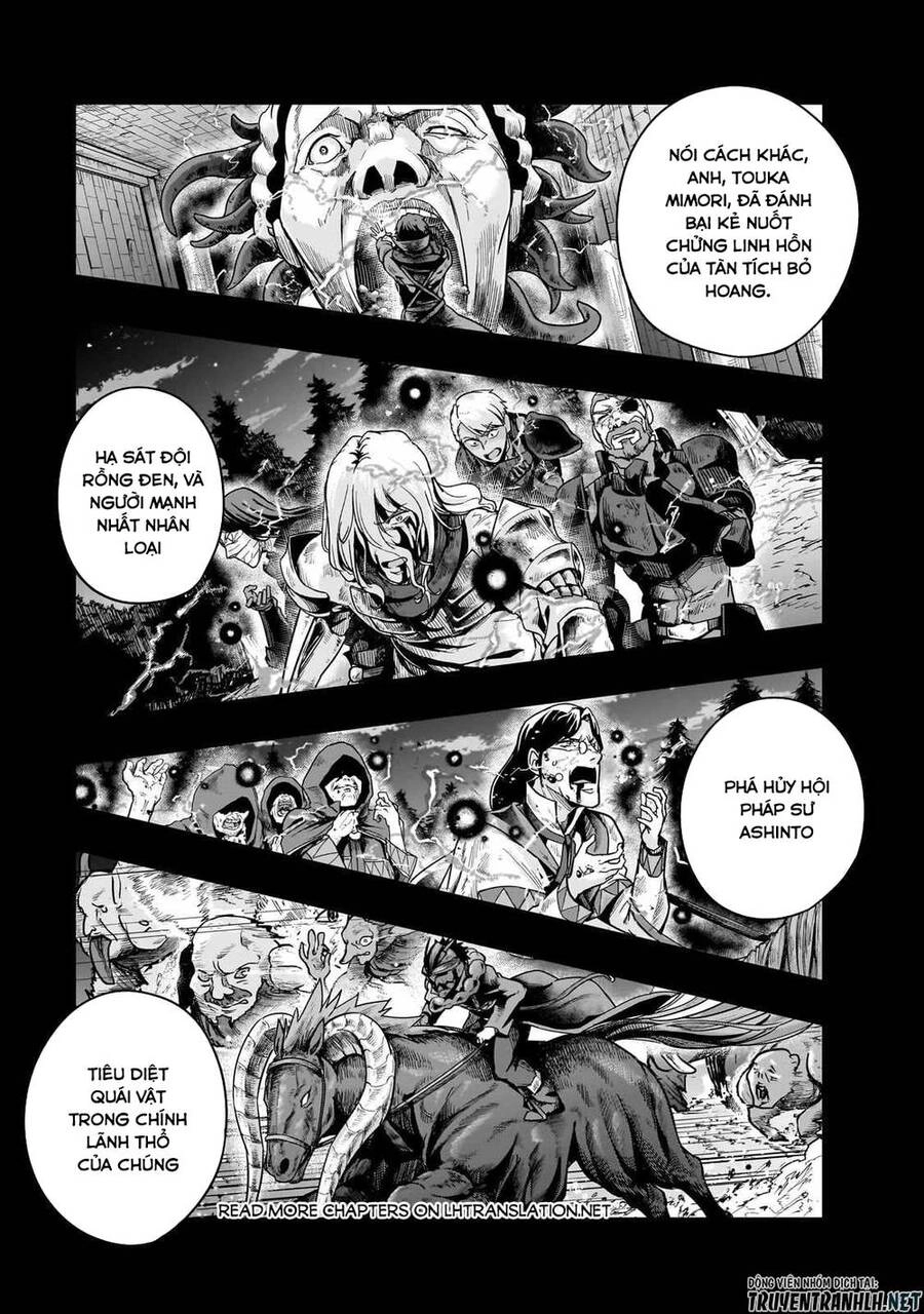 Hazure Waku No Joutai Ijou Skill De Saikyou Ni Natta Ore Ga Subete Wo Juurin Suru Made Chapter 46 - 2